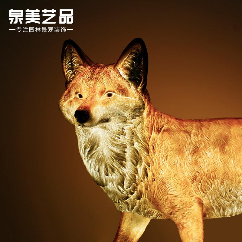 户外玻璃钢仿真小狐狸落地摆件发光动物雕塑花园庭院园林景观装饰