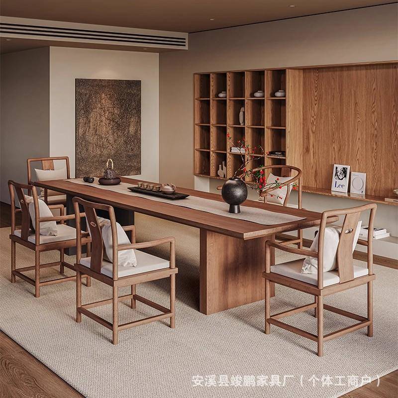 新中式实木大板茶桌椅组合家用客厅宋氏美学茶几办公室简约泡茶台