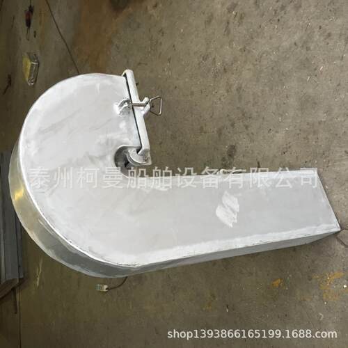 GOOSENECK VENTILATOR 船用铝合金鹅颈式通风筒CB/T296-1999