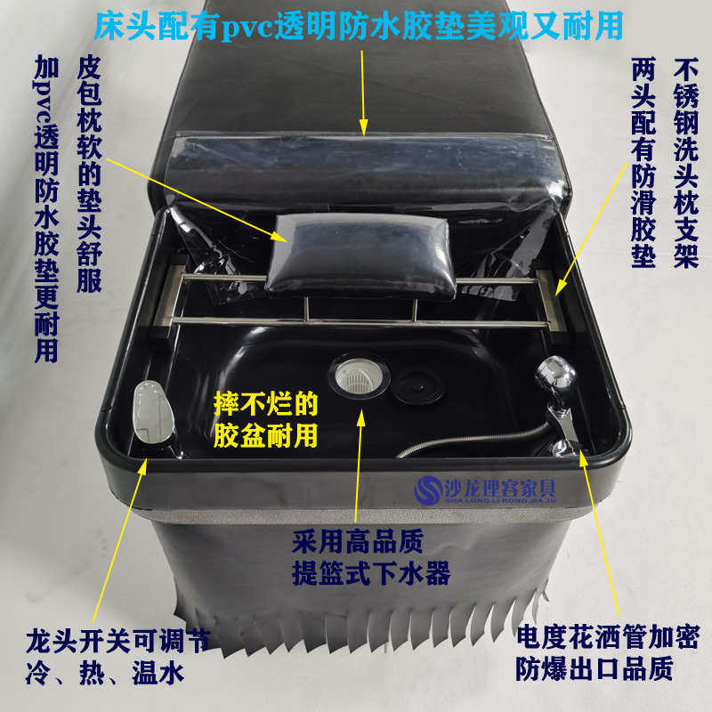 网红潮店洗头床理发店专用速热热水器头疗养发按摩美容冲水床简易