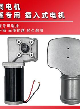 渣土电动篷布套甩杆全自动CFC布盖一整套杆式件配自卸车货车环保