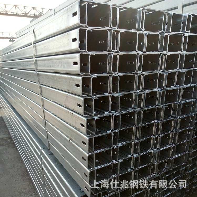 L型檩条L型加固件冷弯热镀锌C型钢热浸锌C型钢冲孔热轧镀锌C型钢