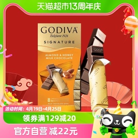 GODIVA/歌帝梵蜂蜜扁桃仁牛奶巧克力条90g伴手礼节日礼物喜糖