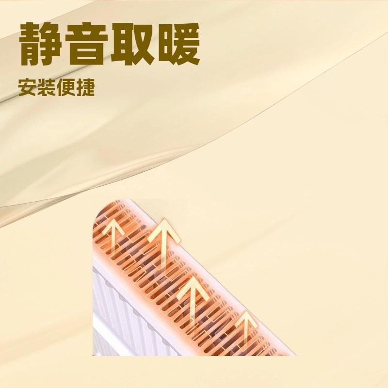 意斯美电水暖器水循环电热暖气片 加水电暖气 电加热可移动可挂