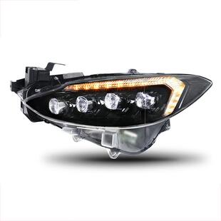 LED日行灯水晶透镜跑马迎宾流光转向大灯总成 昂克赛拉改装 16款