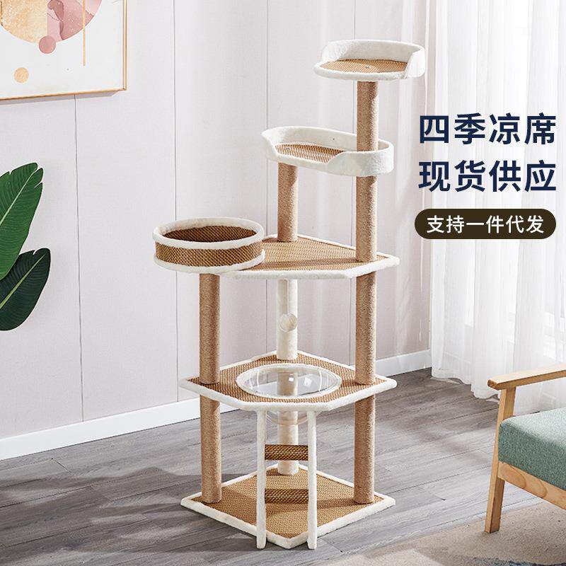 拉车套罩乐妃现货凉席猫爬架四季通用藤席绒面两用猫爬架猫抓柱猫