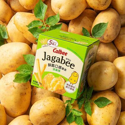 国产calbee卡乐比薯条三兄弟jagabee佳可比淡盐咸味膨化网红零食