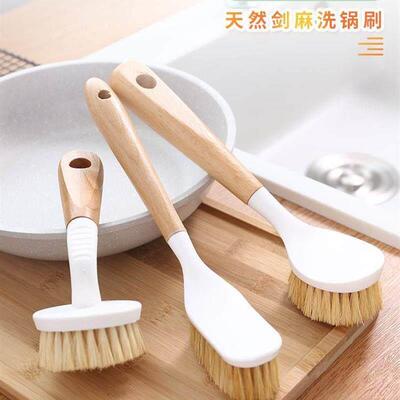 kitchen accessories Pot brush Cleaning brush multi-function