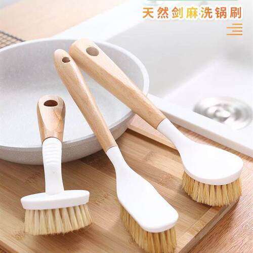 kitchen accessories Pot brush Cleaning brush multi-function