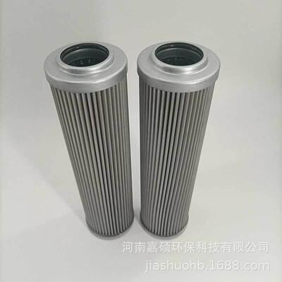 出钢机液压站滤芯R9280225