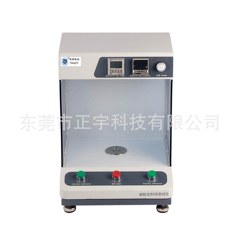 凝胶化时间测试仪树脂化GEL化PP半固化片高效精准温控数显