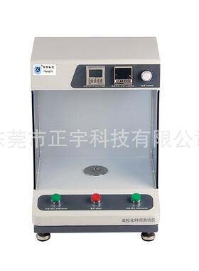 GEL凝胶时间测定仪预浸料玻纤pp半固化片酚醛GT3智能自动多参数