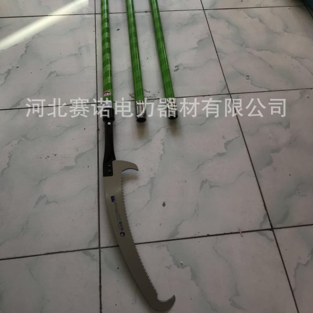 绝缘钩刀锯5米钩刀锯赛诺10kv绝缘高枝剪弯钩拉锯加长款30mm