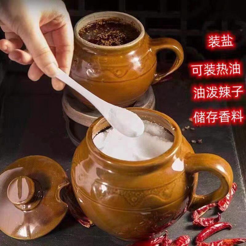 家用陶瓷盐罐调味罐带勺子1斤2斤装带盖子子防潮储物瓶调味瓶
