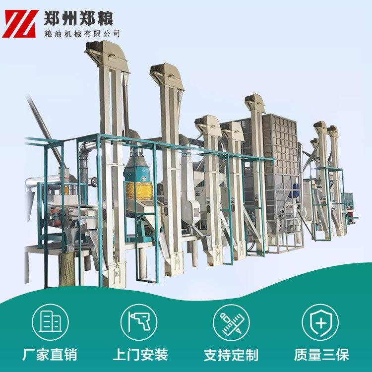 家庭用谷精的大米碾米机 子设加工设备FHX 粳米加工备多少钱