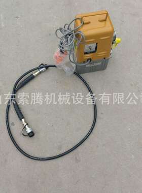 电动液压泵R14E-F1单动液压泵 单回路电动泵220V包邮