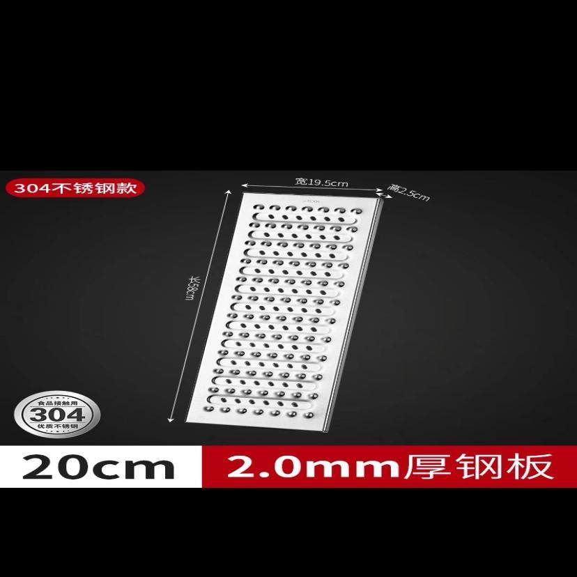 304不锈钢地沟盖板厨房下水道排水沟格栅盖雨水篦子饭店明沟槽盖,基础建材,排水沟槽/盖板,淘宝优惠券,粉丝福利购,淘宝优惠卷