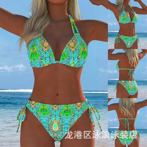 Printed bikini split swimsuit for women, slimming and lace