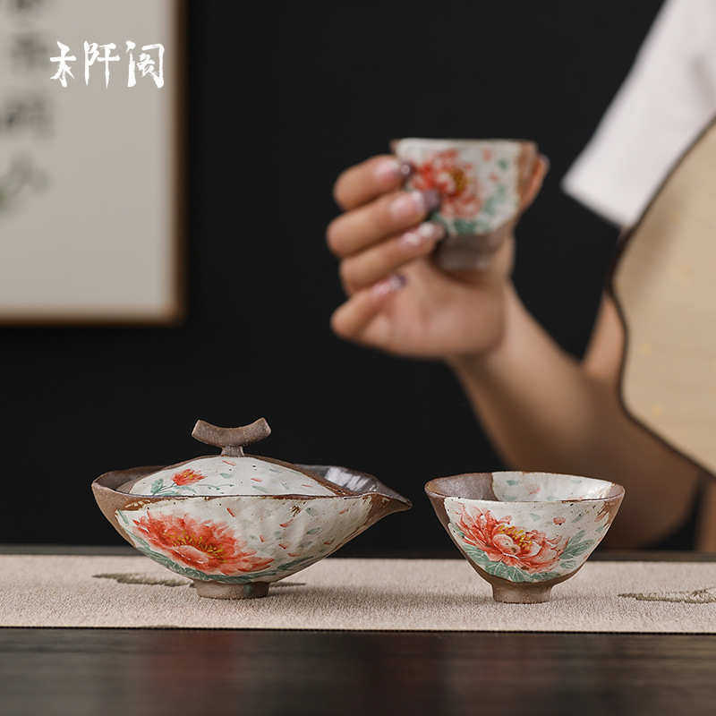 木阡阁小清新粗陶手抓壶单壶防烫盖碗茶杯手绘陶瓷功夫茶具泡茶壶