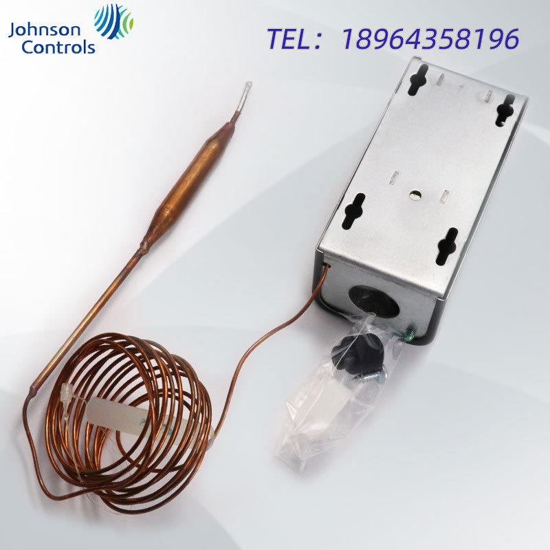Johnson江森A19ABC-41C 温度限制控制器防冻开关