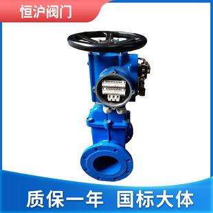 Z945X 16Q电动闸阀DN500电动软密封闸阀大口径法兰电动阀门