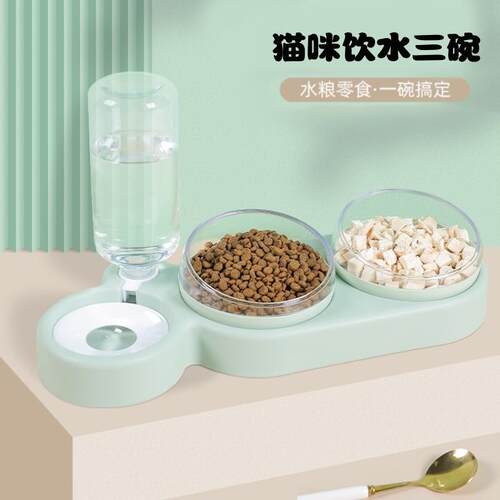 狗盆猫碗宠物喂食器防打翻蜗牛三碗自动饮水机大口径猫盆厂家直销