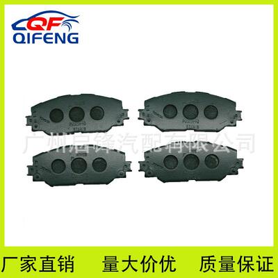 04465-0222004465-02400适用于丰田/斯巴鲁刹车摩擦片