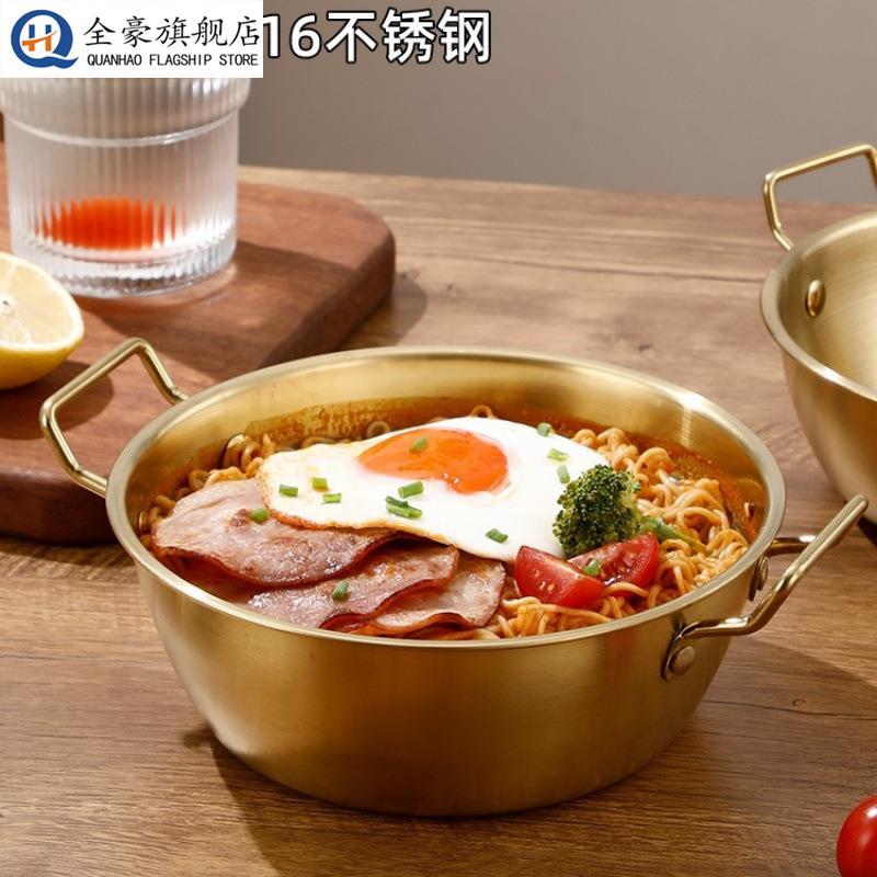 不锈钢316食品级泡面碗钢碗双耳带盖汤碗大容量螺蛳粉专用大碗锅图片