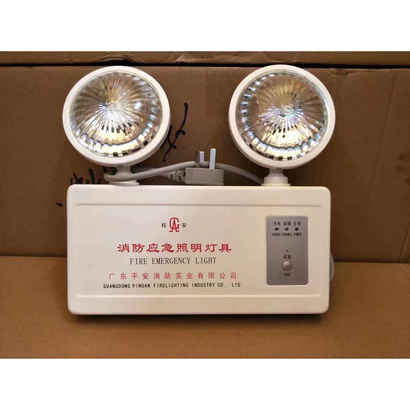 平安/桂安消防应急灯消防应急照明灯PA-ZM-ADZ-DT1 LED双头灯