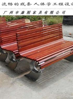 户外公园椅小区室休椅园景KT-Y0913闲观座椅户外防腐公园林长外椅