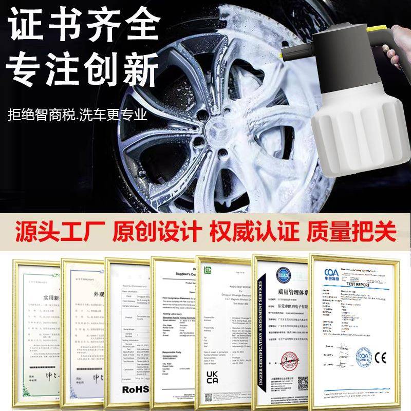 汽车洗车液高泡沫pa喷壶专用充气嘴器气压式洗车机手动压力发泡壶