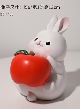 正品新顺年系诸事利抱抱梨摆件治物愈办公室好桌面可爱送女生节日