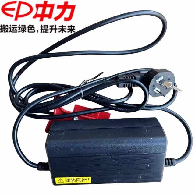 力总成24v20a锂电池db4db2电池刚叉车f4电池中充电器电动配件小金