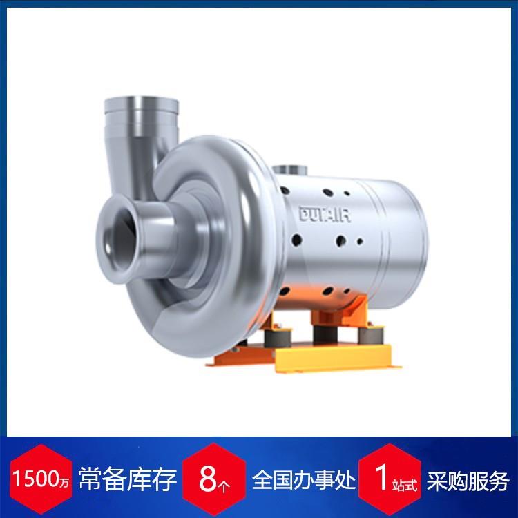 供应荷兰Sjerp & Jongeneel鼓风机 ATEX 鼓风机