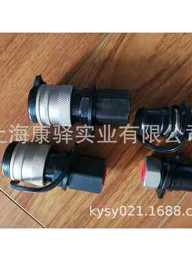 250MPA超高压快速接头液压快速接头12512031256203