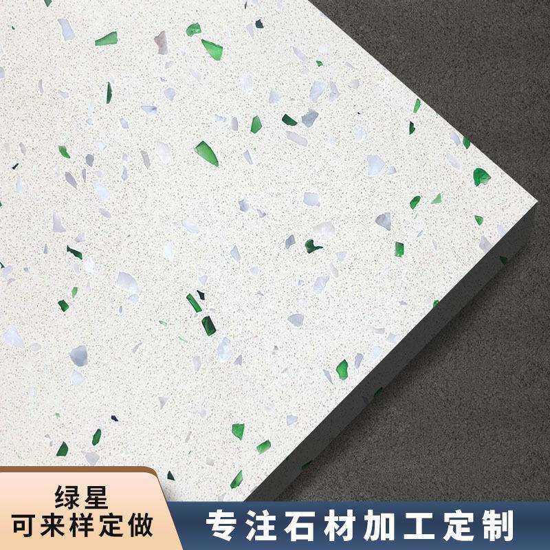 厂家供应定 制意大利绿水磨石地板砖小花绿意大利绿无机石原料