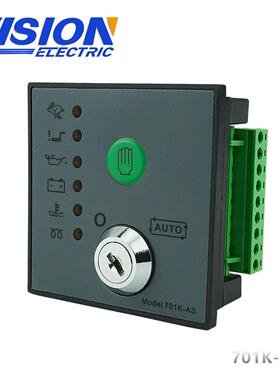 厂家货源 DSE701AS 发动机发电机组控制器 控制模块