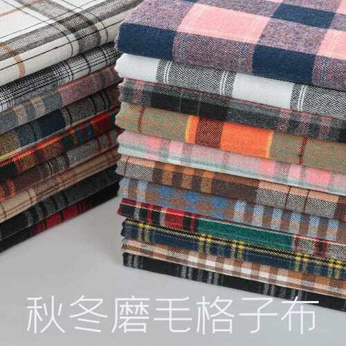 新款直销春秋格子布 衬衫连衣裙面料 涤纶平纹磨毛格子外套围巾布