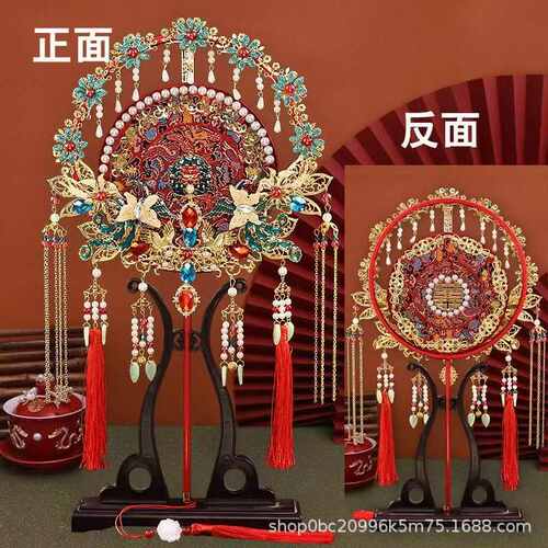 中式团扇秀禾新娘手持结婚礼出嫁手工喜扇古风新中式成品工艺扇