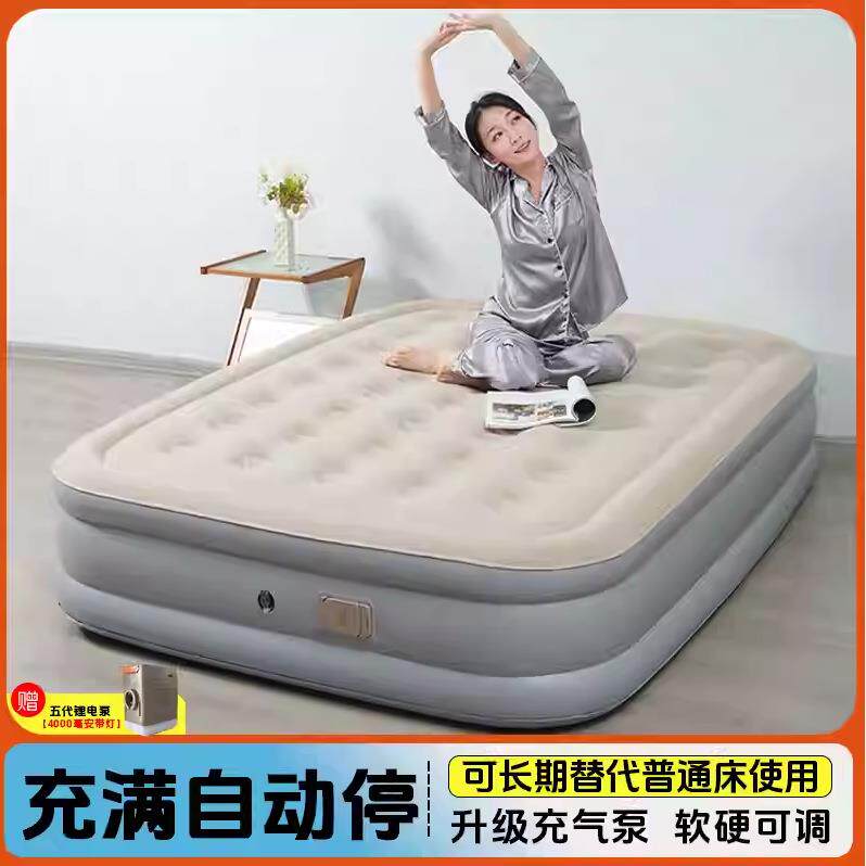 家用充气床宿舍单人双人加厚自动户外旅游露营帐篷用便携式气垫床