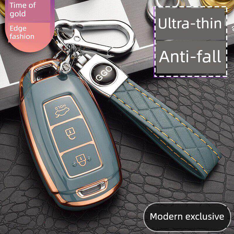 2023款北京现代沐飒钥匙套18/19/20/21款ix35专用汽车男士包壳扣