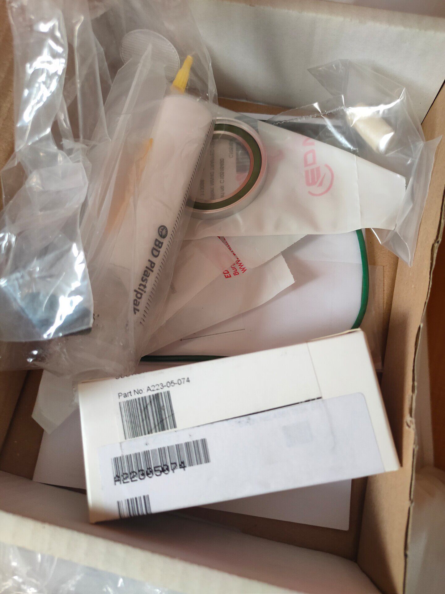 A70212825维修套件