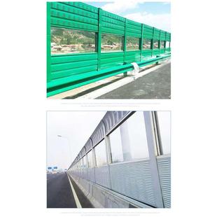 省道高速声屏障小区隔音墙 高架空调机组冷却塔隔音墙市政声屏