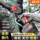 德国红松锂电链锯充电手提式 单手电动伐木锯木头劈柴家用砍树修枝