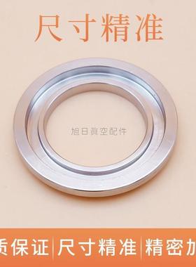 K真空834快装玻焊璃视镜04不锈钢法兰F接头3卡箍式观察窗管道视窗