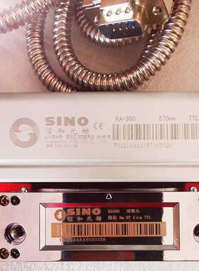 KA-300 570 TTL信和光栅尺泰州线切割小孔机铣床磨床车床数数显5U