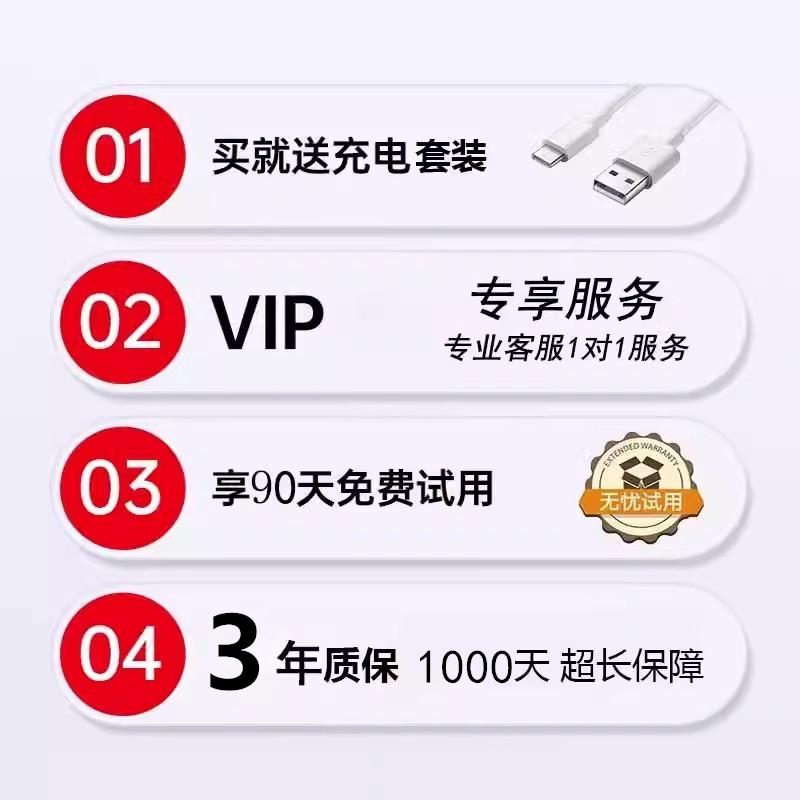 智能指纹门锁人脸识别电子密码锁专用锂电池可充电zns-09b1大容量
