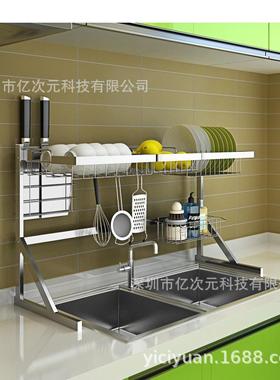 钢201水槽置物28622架上方水架碗碟架不锈房置物架收沥纳厨房厨用