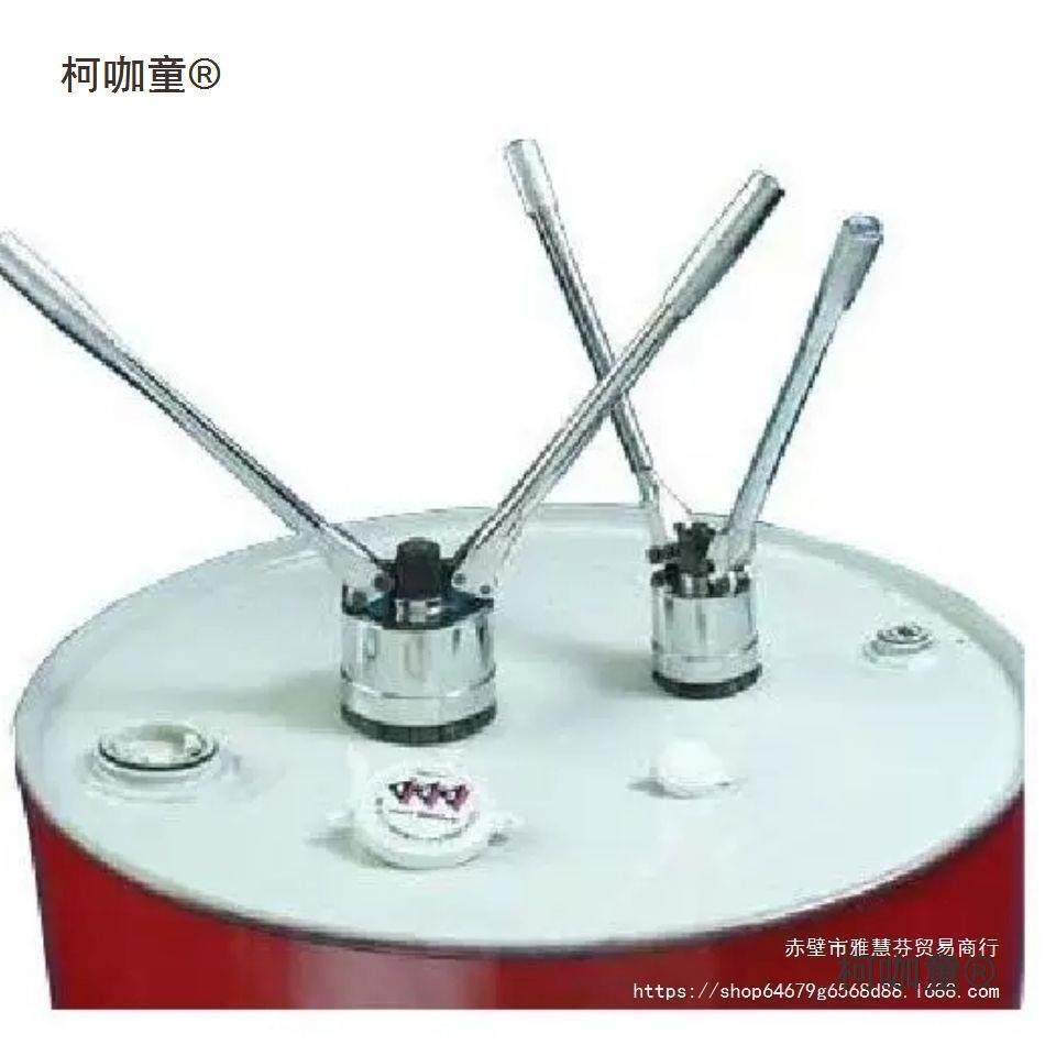 200封L升油桶口机铁封口器封桶283口盖油桶口钳压盖器封麦太保