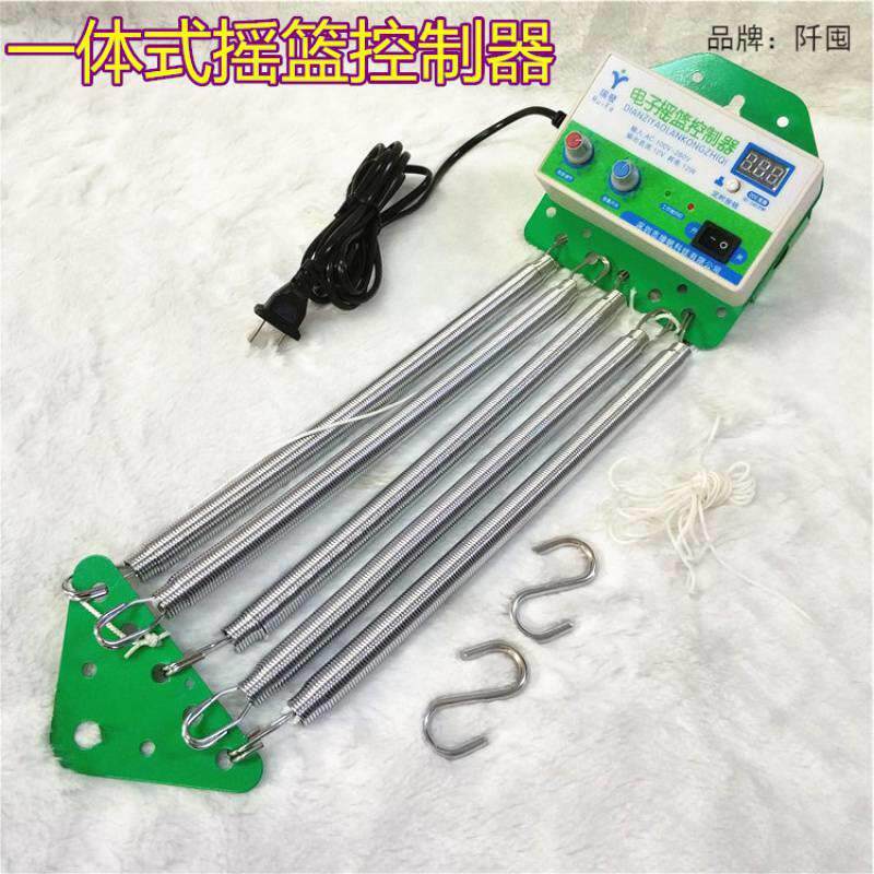 热卖潮汕上下摇升降电动婴儿摇篮床吊床自动摇摇床智能晃宝宝